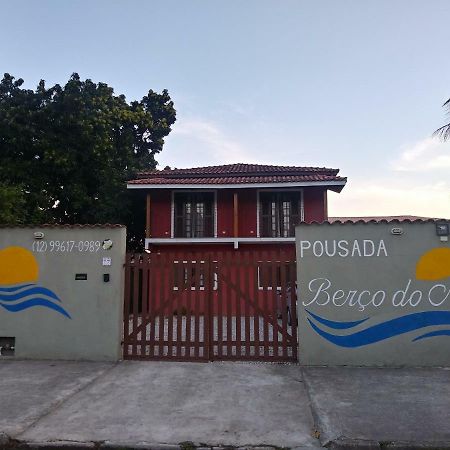 Pousada Berco Do Mar Pedreira Exterior photo